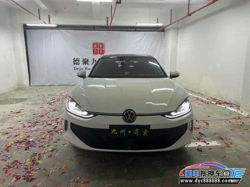 23年大众凌渡轿车抵押车出售