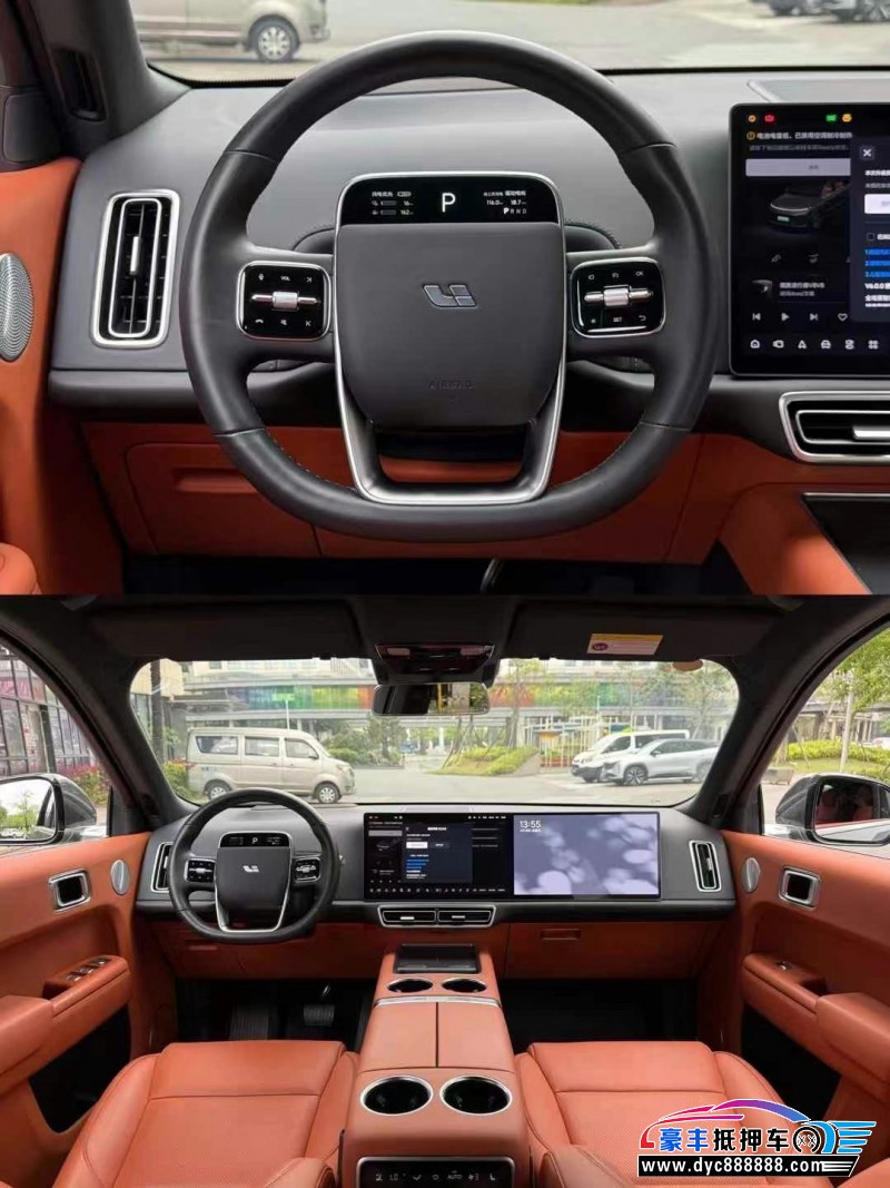 23年理想L9轿车抵押车出售