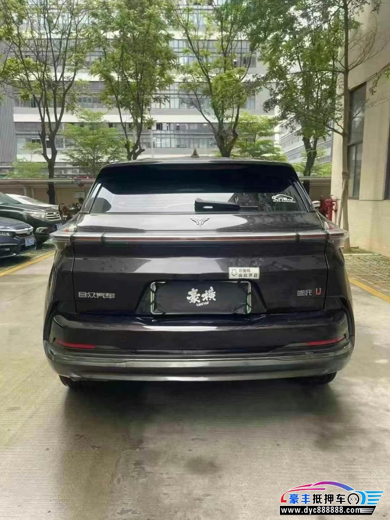 23年哪吒U轿车抵押车出售