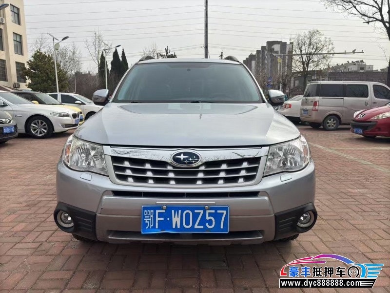 13年斯巴鲁森林人轿车抵押车出售
