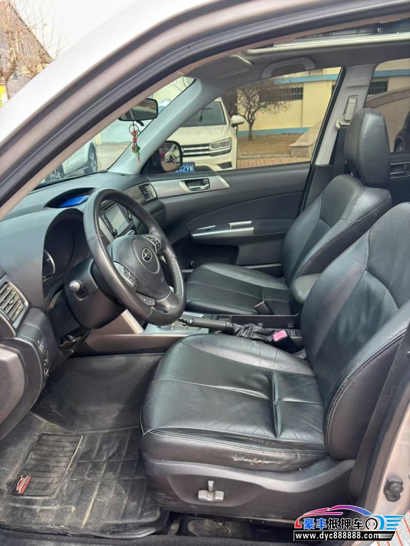 13年斯巴鲁森林人轿车抵押车出售