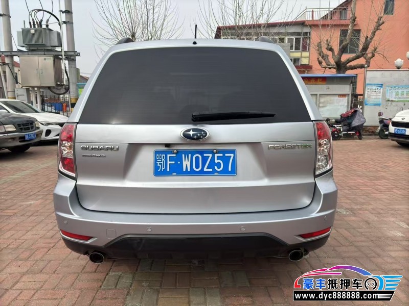 13年斯巴鲁森林人轿车抵押车出售