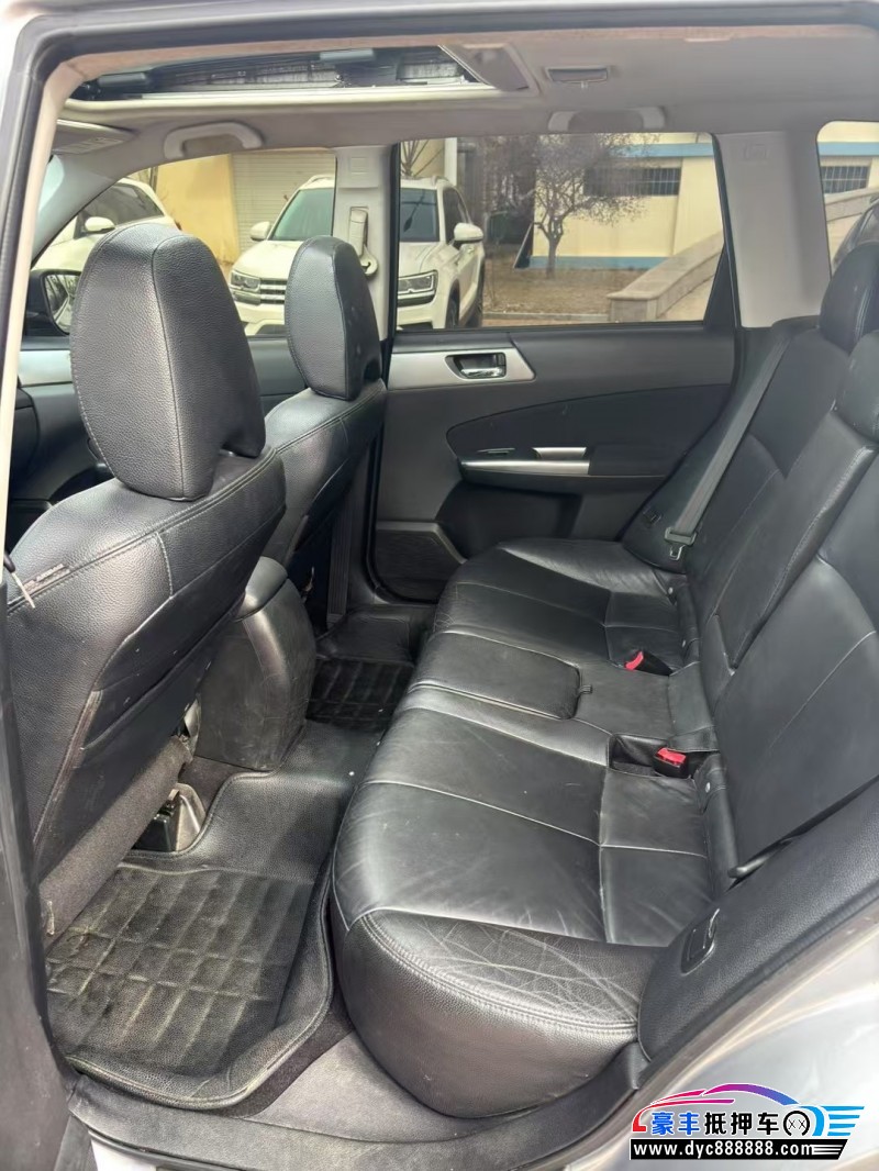 13年斯巴鲁森林人轿车抵押车出售