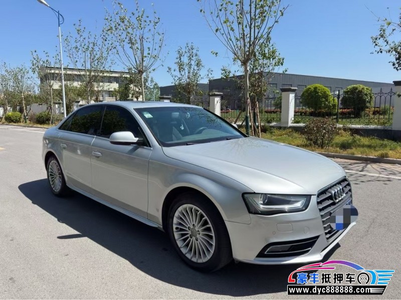 16年奥迪A4L轿车抵押车出售