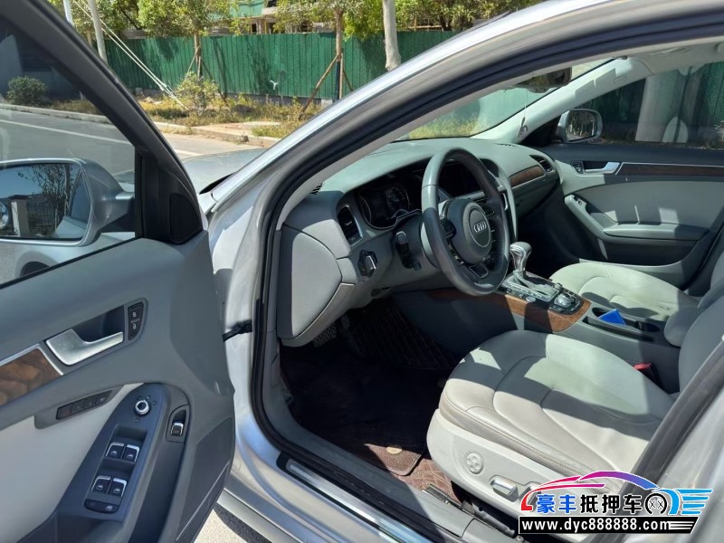 16年奥迪A4L轿车抵押车出售