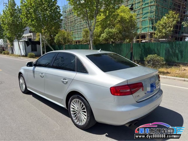 16年奥迪A4L轿车抵押车出售