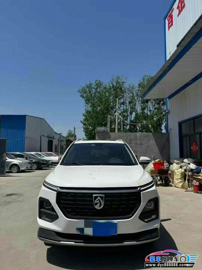 20年宝骏宝骏530轿车抵押车出售