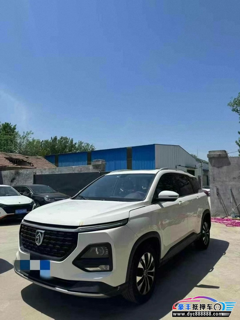 20年宝骏宝骏530轿车抵押车出售