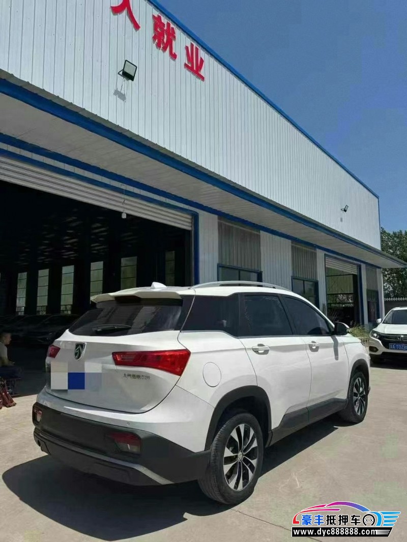 20年宝骏宝骏530轿车抵押车出售