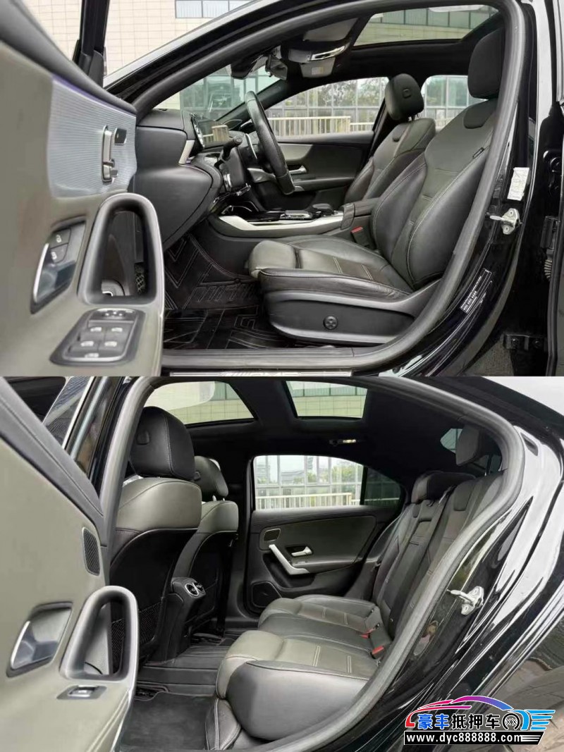 21年奔驰A级AMG轿车抵押车出售