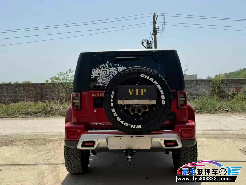 19年北京BJ40轿车抵押车出售