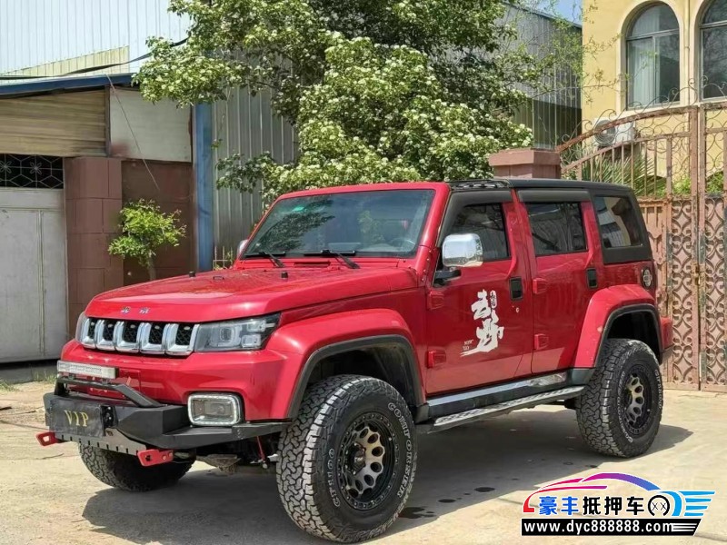 19年北京BJ40轿车抵押车出售