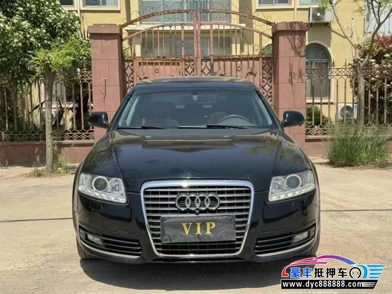 12年奥迪A6L轿车抵押车出售