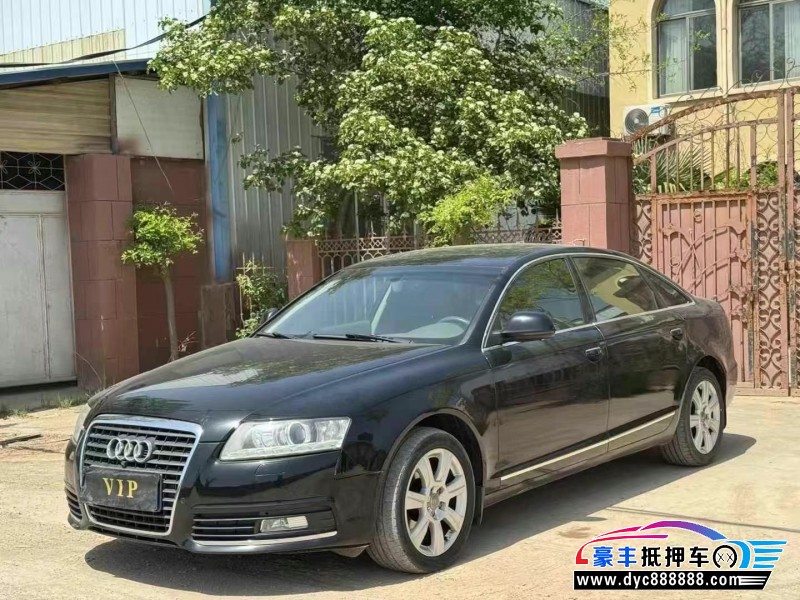 12年奥迪A6L轿车抵押车出售
