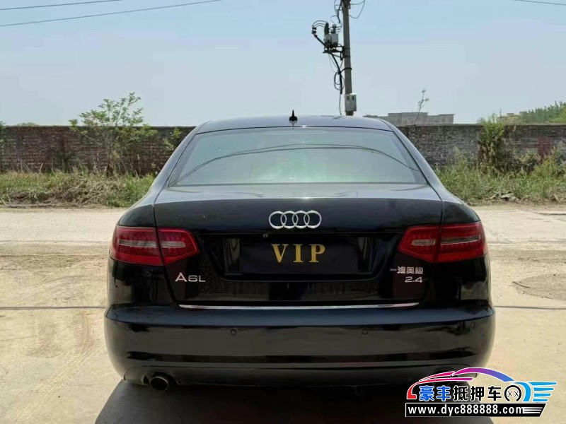 12年奥迪A6L轿车抵押车出售