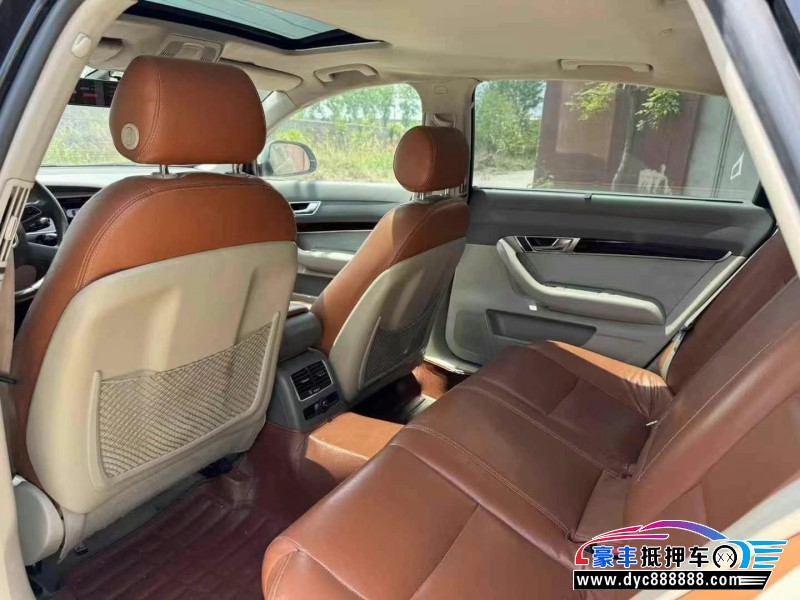 12年奥迪A6L轿车抵押车出售