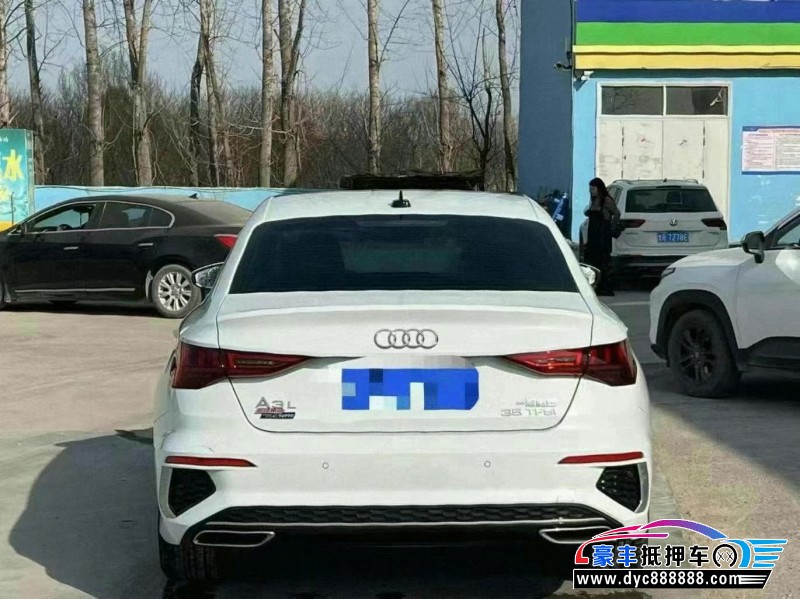 24年奥迪A3轿车抵押车出售