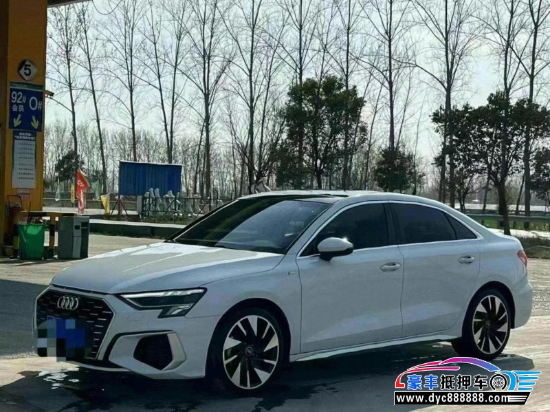 24年奥迪A3轿车抵押车出售