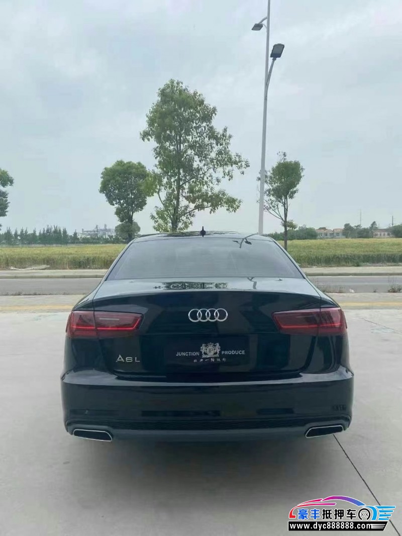 13年奥迪A6L轿车抵押车出售