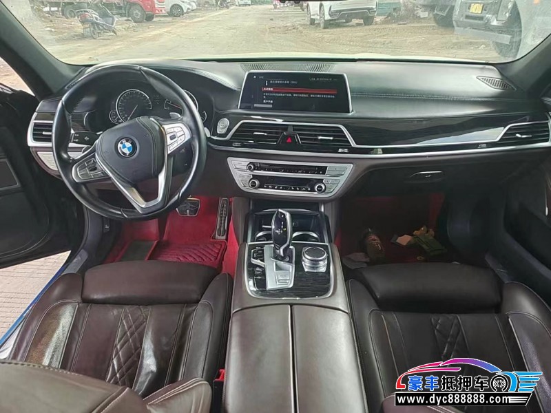 18年宝马7系轿车抵押车出售