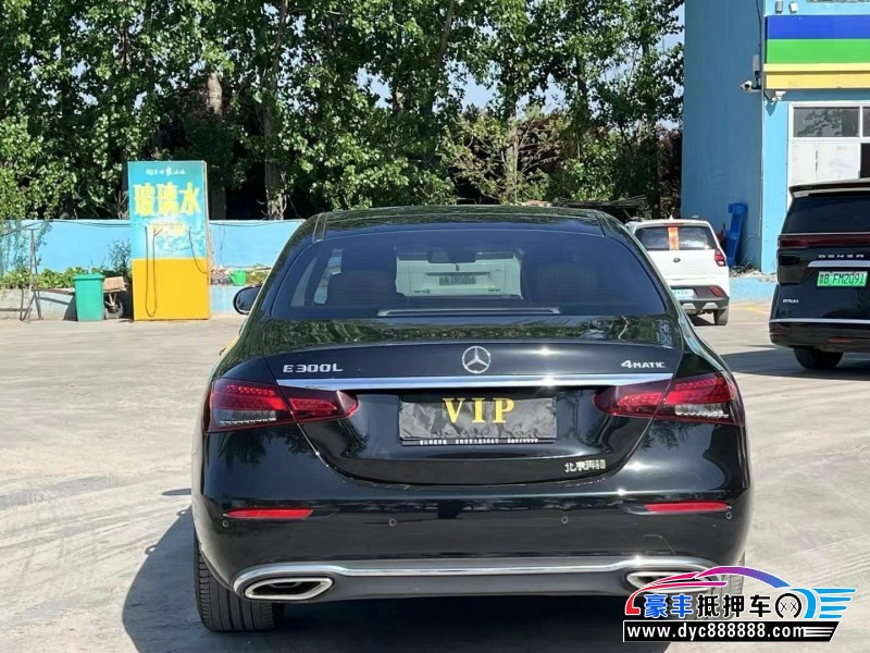 23年奔驰E轿车抵押车出售