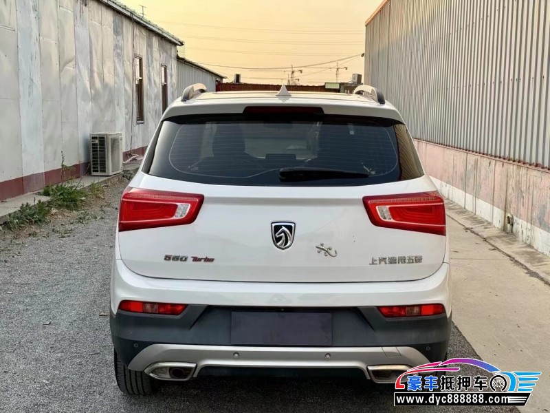 18年宝骏560轿车抵押车出售