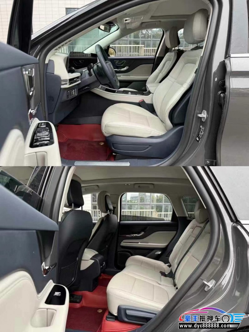 24年林肯冒险家轿车抵押车出售