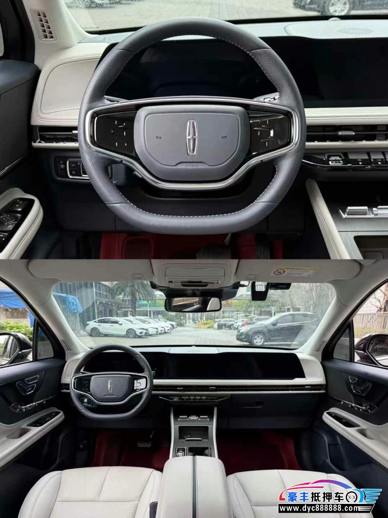 24年林肯冒险家轿车抵押车出售