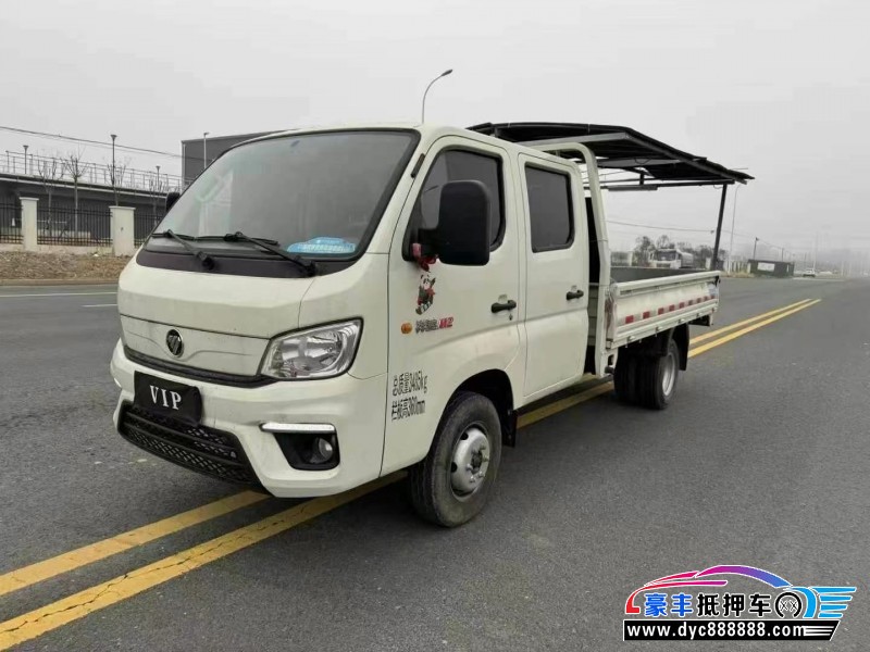 23年福田祥菱轿车抵押车出售