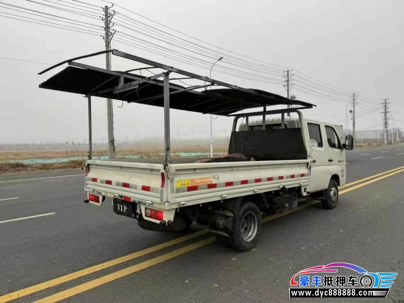 23年福田祥菱轿车抵押车出售