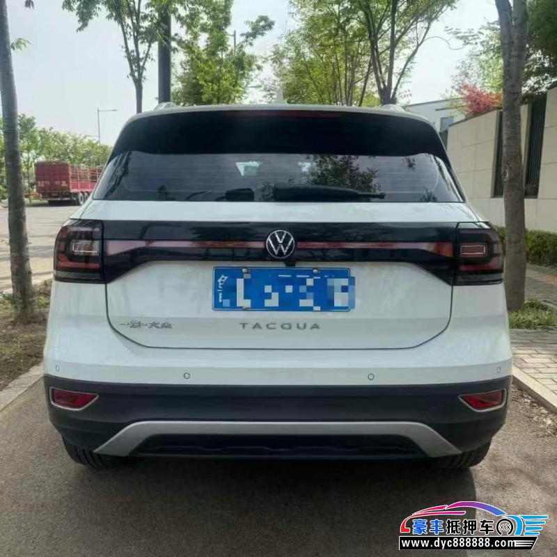 21年大众探影轿车抵押车出售