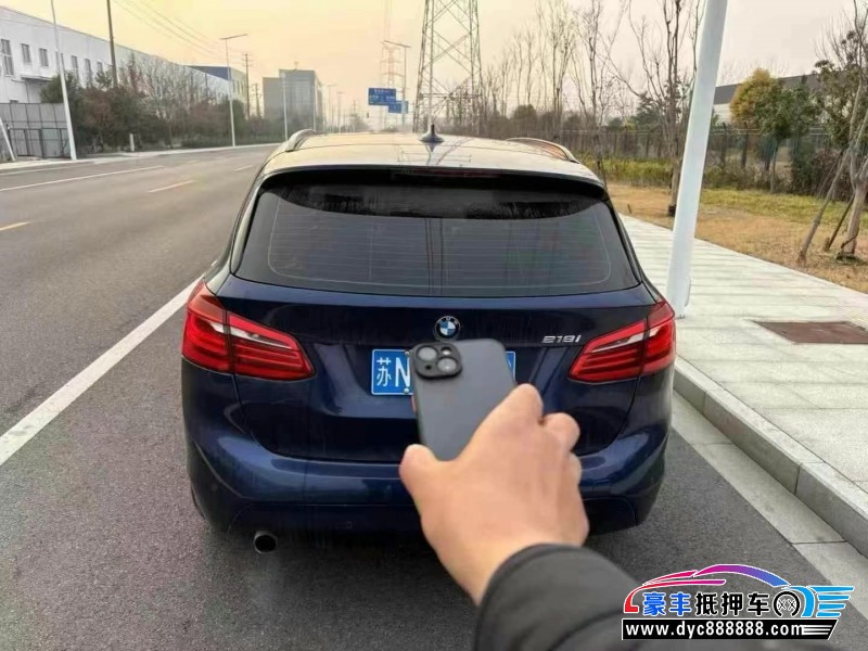 15年宝马2系轿车抵押车出售