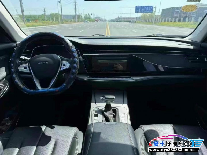 20年长安欧尚X7轿车抵押车出售