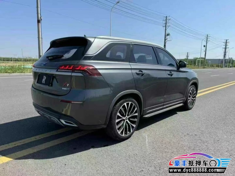 20年长安欧尚X7轿车抵押车出售