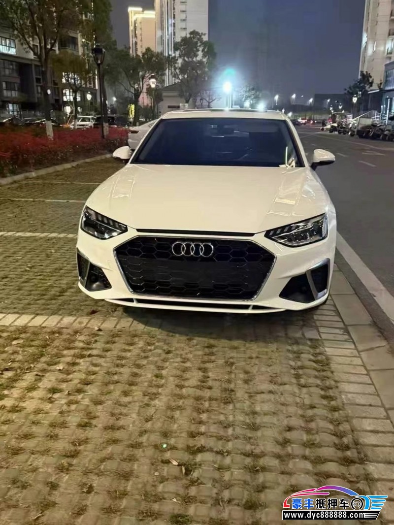 24年奥迪A4L轿车抵押车出售