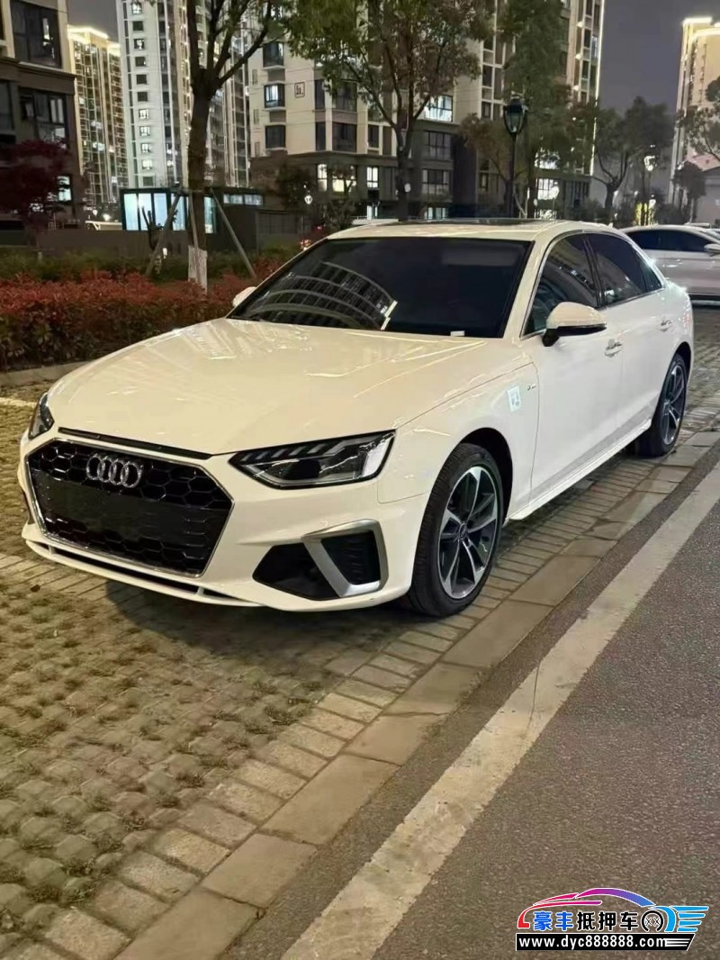 24年奥迪A4L轿车抵押车出售