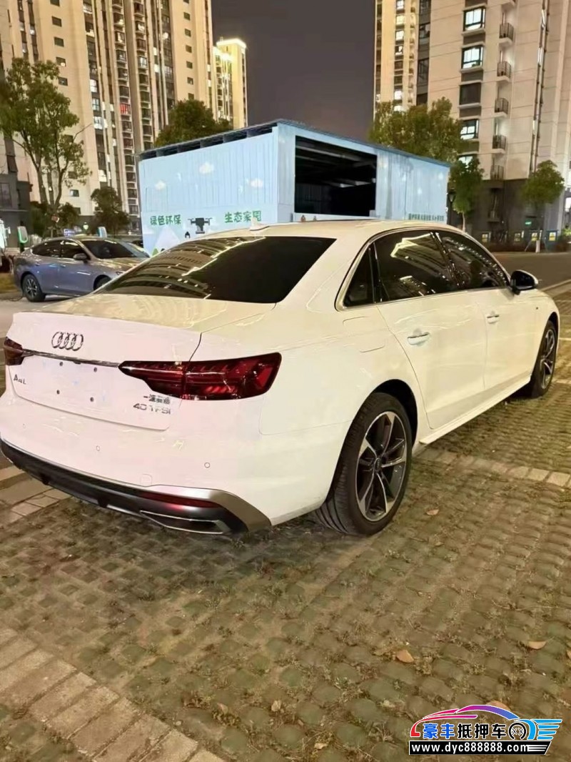 24年奥迪A4L轿车抵押车出售