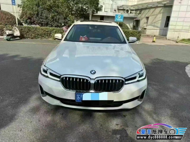 21年宝马5系轿车抵押车出售