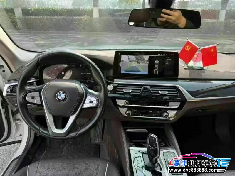 21年宝马5系轿车抵押车出售