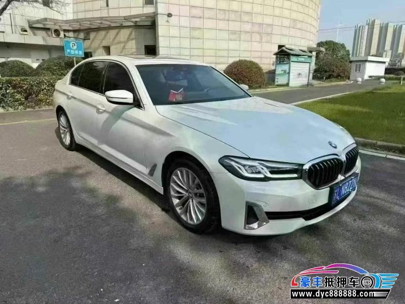 21年宝马5系轿车抵押车出售