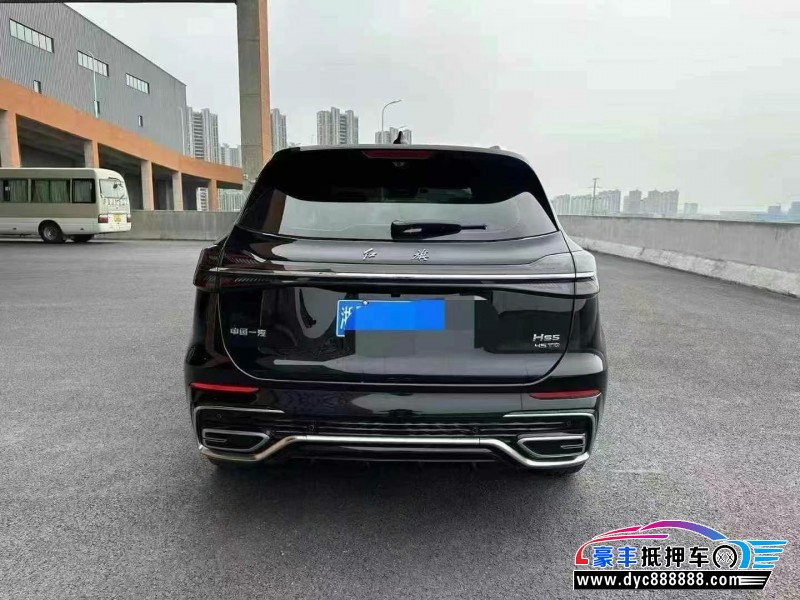 24年红旗HS5轿车抵押车出售