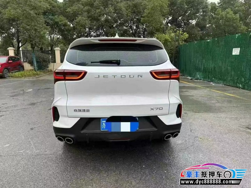 25年捷途X70轿车抵押车出售