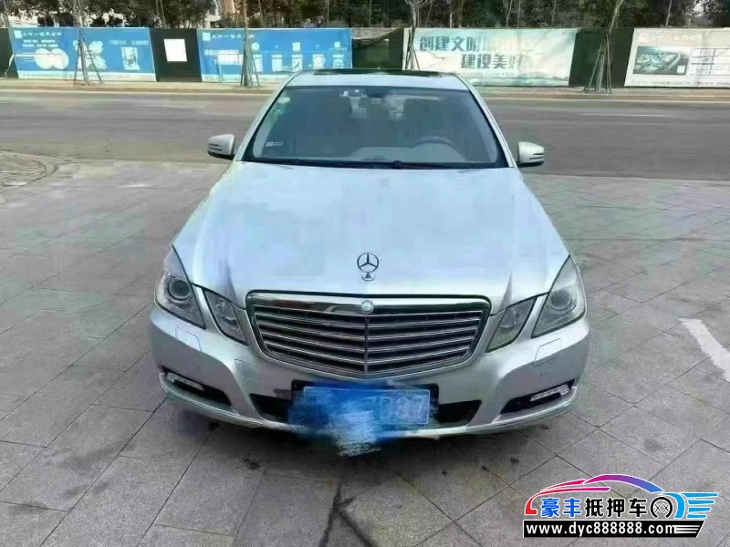 10年奔驰E轿车抵押车出售