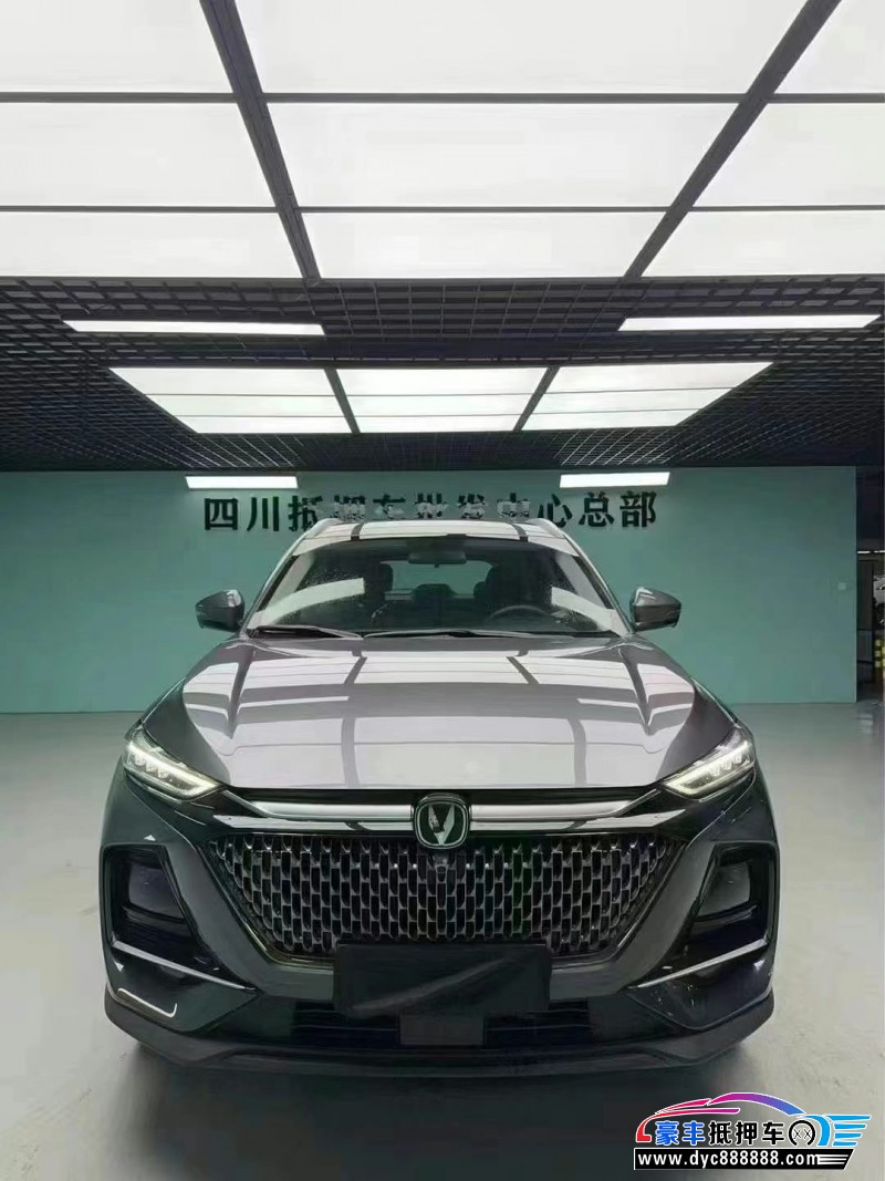 24年长安欧尚X7轿车抵押车出售