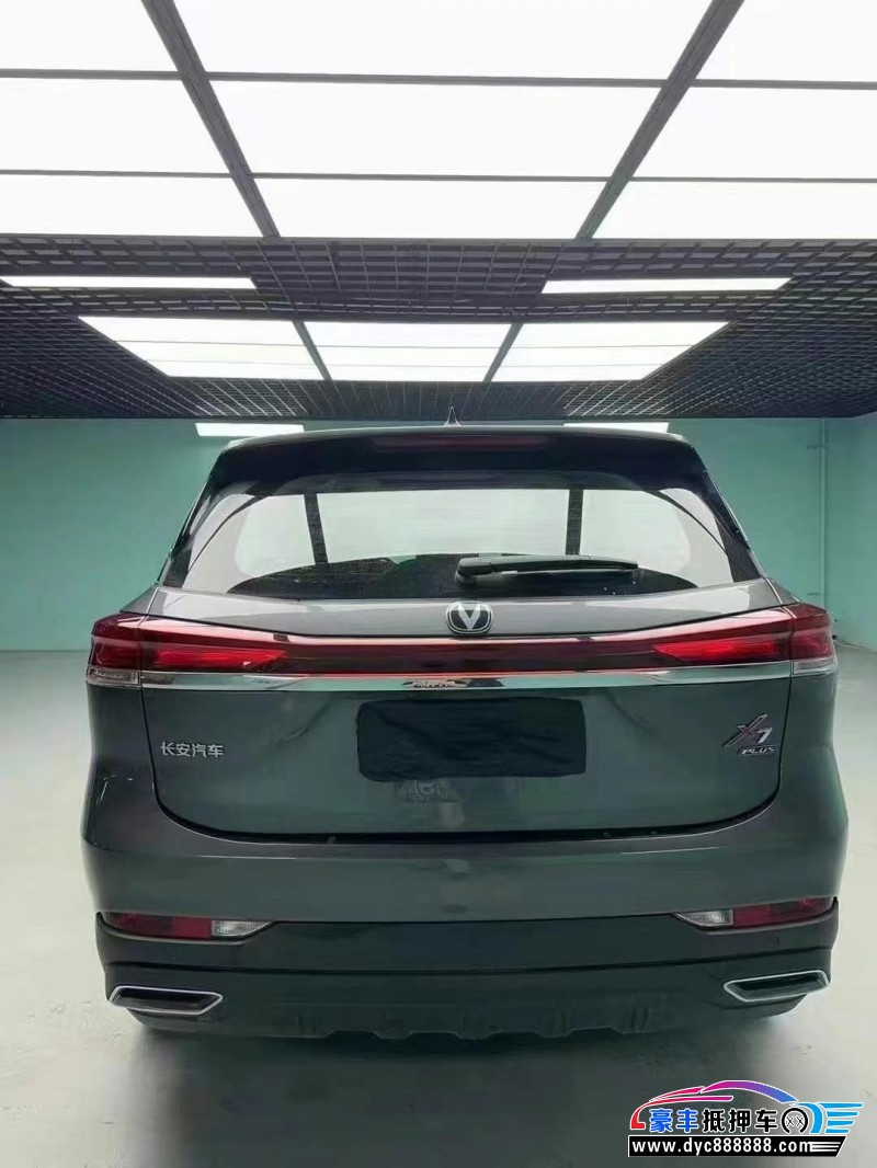 24年长安欧尚X7轿车抵押车出售