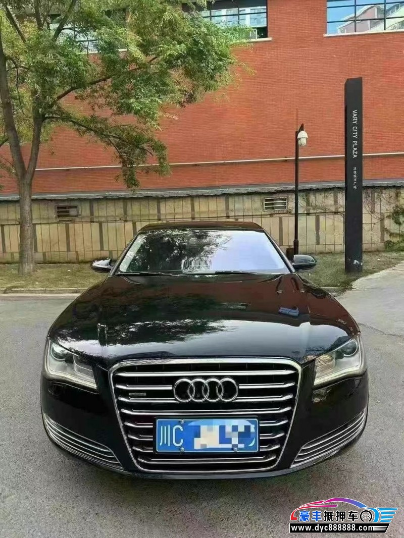 12年奥迪A8L轿车抵押车出售