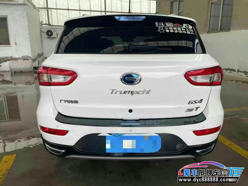 16年传祺GS4轿车抵押车出售