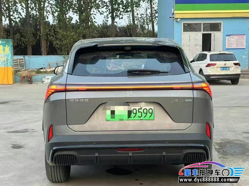 25年捷途山海L6轿车抵押车出售