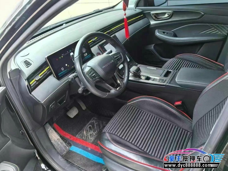 22年荣威RX5轿车抵押车出售