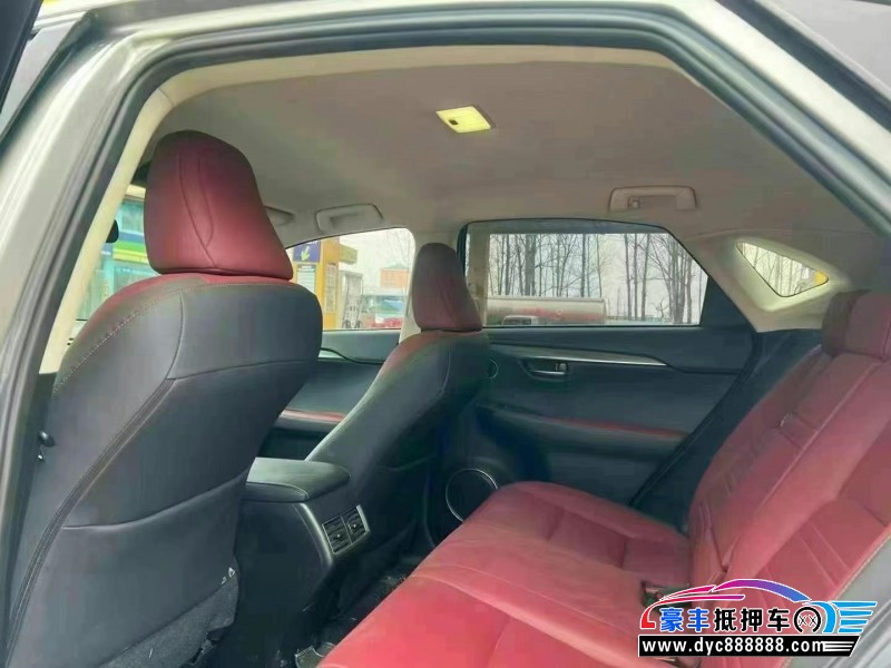 18年雷克萨斯NX轿车抵押车出售